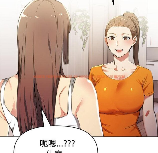 查看漫画美魔女都愛我 - 第23話 - sayhentaiz.net中的4445533图片 查看漫画美魔女都愛我 - 第23話 - sayhentaiz.net中的4445533图片