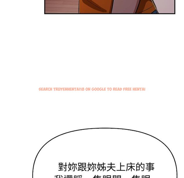 查看漫画美魔女都愛我 - 第23話 - sayhentaiz.net中的4445539图片 查看漫画美魔女都愛我 - 第23話 - sayhentaiz.net中的4445539图片