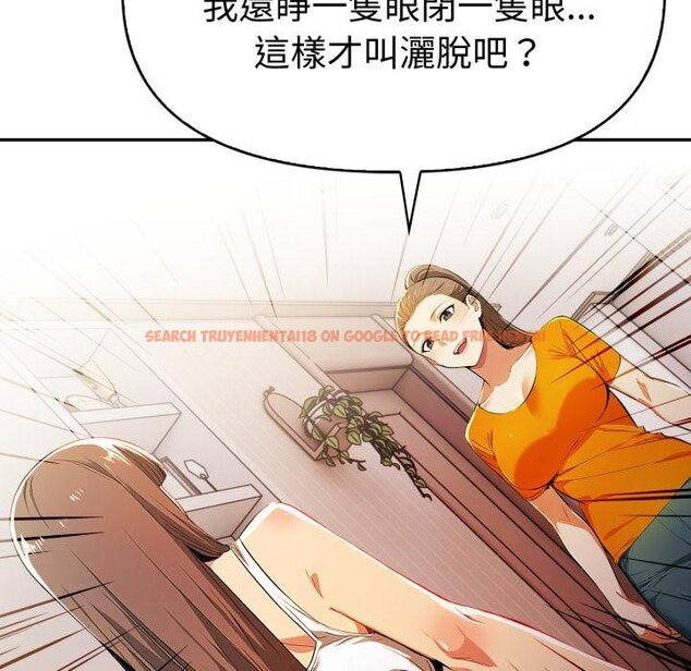 查看漫画美魔女都愛我 - 第23話 - sayhentaiz.net中的4445540图片 查看漫画美魔女都愛我 - 第23話 - sayhentaiz.net中的4445540图片