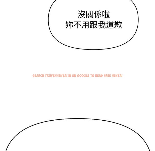 查看漫画美魔女都愛我 - 第23話 - sayhentaiz.net中的4445546图片 查看漫画美魔女都愛我 - 第23話 - sayhentaiz.net中的4445546图片