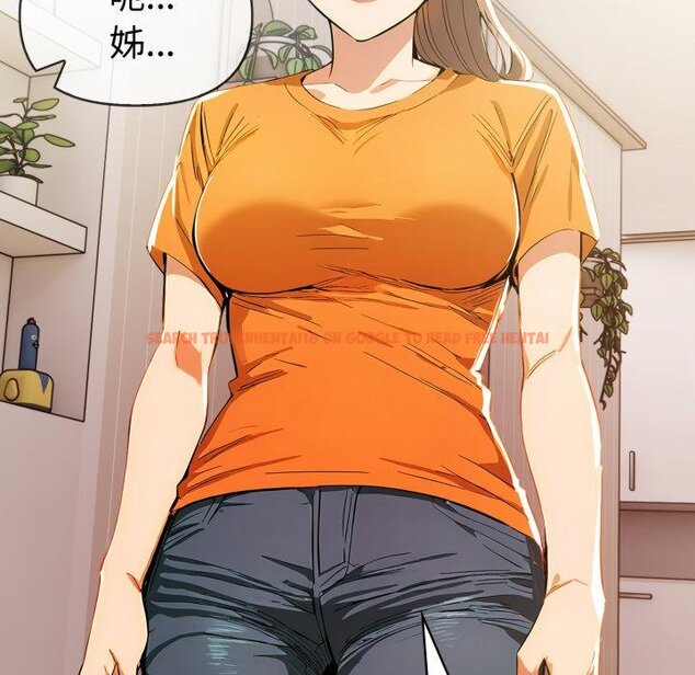 查看漫画美魔女都愛我 - 第23話 - sayhentaiz.net中的4445548图片 查看漫画美魔女都愛我 - 第23話 - sayhentaiz.net中的4445548图片