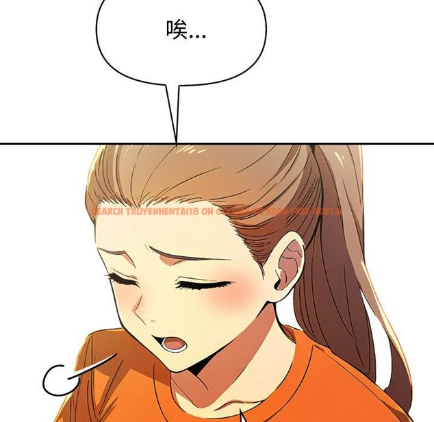 查看漫画美魔女都愛我 - 第23話 - sayhentaiz.net中的4445557图片 查看漫画美魔女都愛我 - 第23話 - sayhentaiz.net中的4445557图片