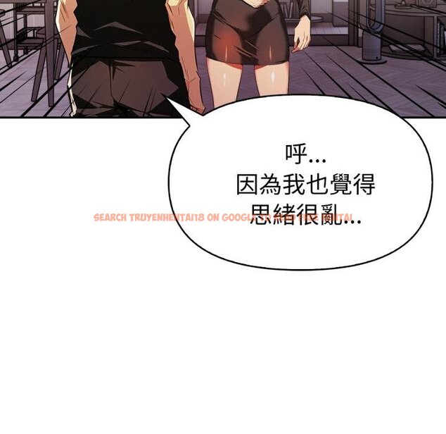 查看漫画美魔女都愛我 - 第23話 - sayhentaiz.net中的4445567图片 查看漫画美魔女都愛我 - 第23話 - sayhentaiz.net中的4445567图片