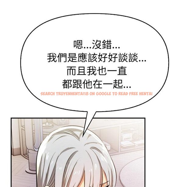 查看漫画美魔女都愛我 - 第23話 - sayhentaiz.net中的4445570图片 查看漫画美魔女都愛我 - 第23話 - sayhentaiz.net中的4445570图片