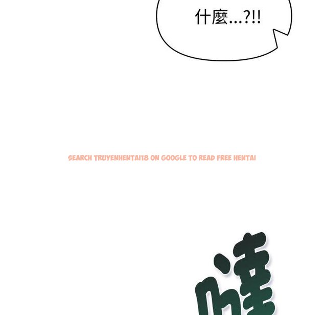 查看漫画美魔女都愛我 - 第23話 - sayhentaiz.net中的4445572图片 查看漫画美魔女都愛我 - 第23話 - sayhentaiz.net中的4445572图片