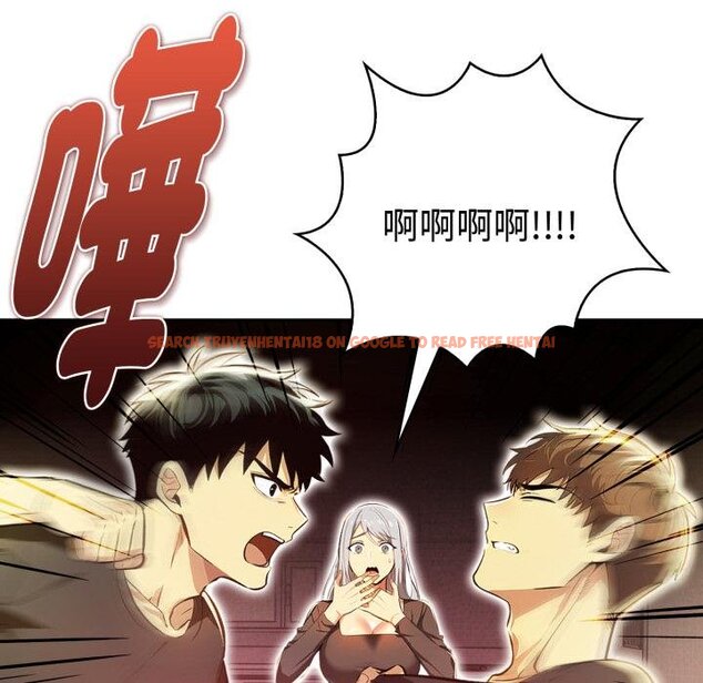 查看漫画美魔女都愛我 - 第23話 - sayhentaiz.net中的4445582图片 查看漫画美魔女都愛我 - 第23話 - sayhentaiz.net中的4445582图片