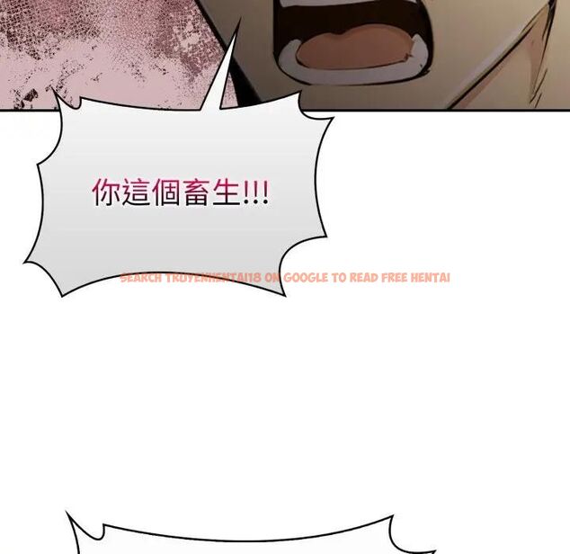 查看漫画美魔女都愛我 - 第24話 - sayhentaiz.net中的4466070图片