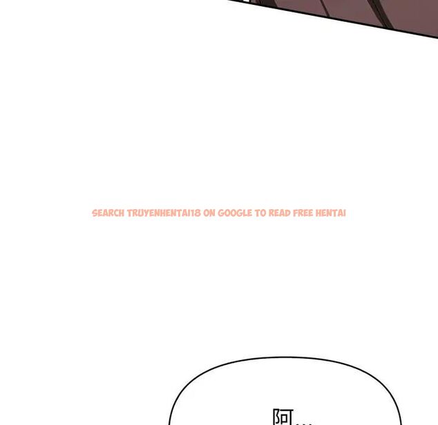 查看漫画美魔女都愛我 - 第24話 - sayhentaiz.net中的4466099图片
