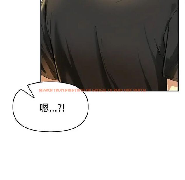 查看漫画美魔女都愛我 - 第24話 - sayhentaiz.net中的4466125图片