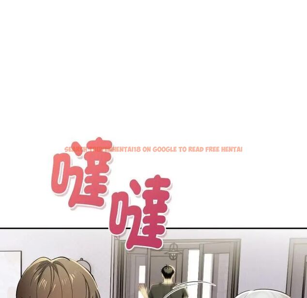 查看漫画美魔女都愛我 - 第24話 - sayhentaiz.net中的4466126图片