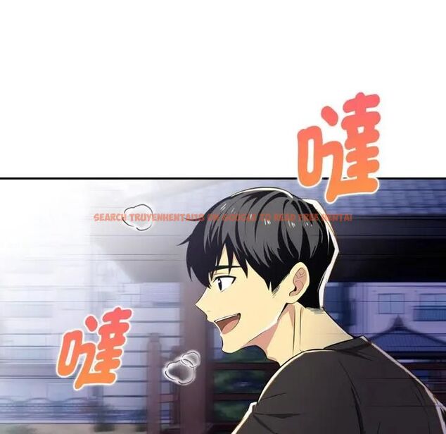 查看漫画美魔女都愛我 - 第24話 - sayhentaiz.net中的4466133图片