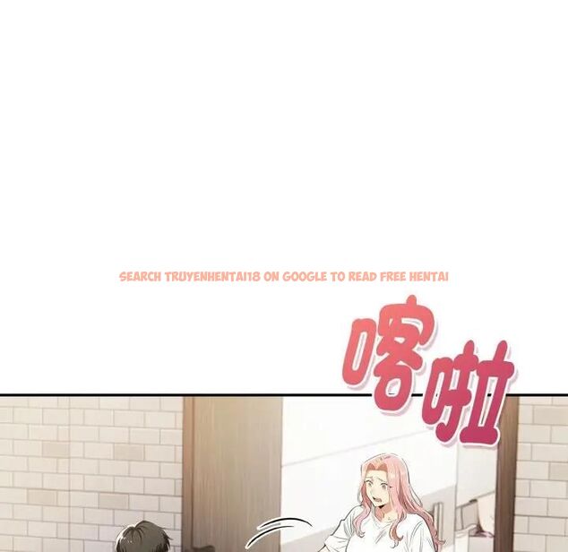 查看漫画美魔女都愛我 - 第24話 - sayhentaiz.net中的4466149图片