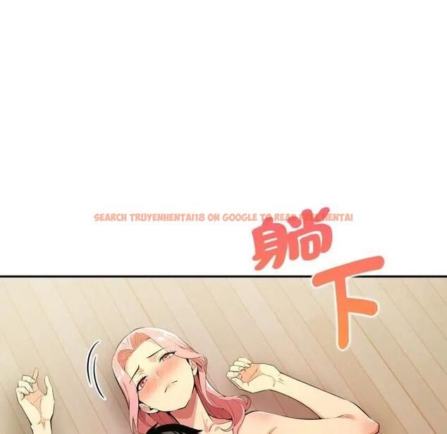 查看漫画美魔女都愛我 - 第24話 - sayhentaiz.net中的4466163图片
