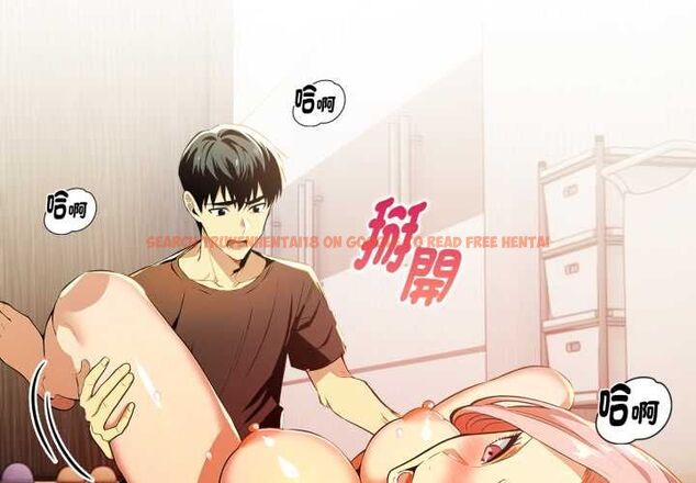 查看漫画美魔女都愛我 - 第25話 - sayhentaiz.net中的4486935图片 查看漫画美魔女都愛我 - 第25話 - sayhentaiz.net中的4486935图片