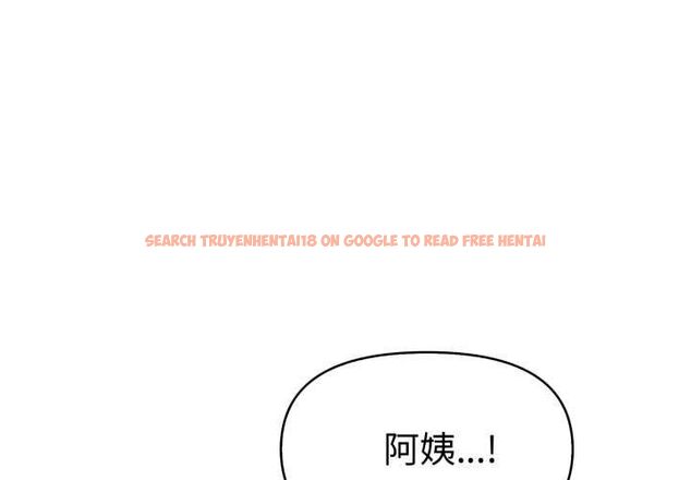 查看漫画美魔女都愛我 - 第25話 - sayhentaiz.net中的4486937图片 查看漫画美魔女都愛我 - 第25話 - sayhentaiz.net中的4486937图片
