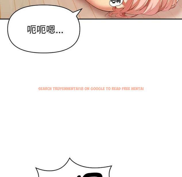 查看漫画美魔女都愛我 - 第25話 - sayhentaiz.net中的4486939图片 查看漫画美魔女都愛我 - 第25話 - sayhentaiz.net中的4486939图片