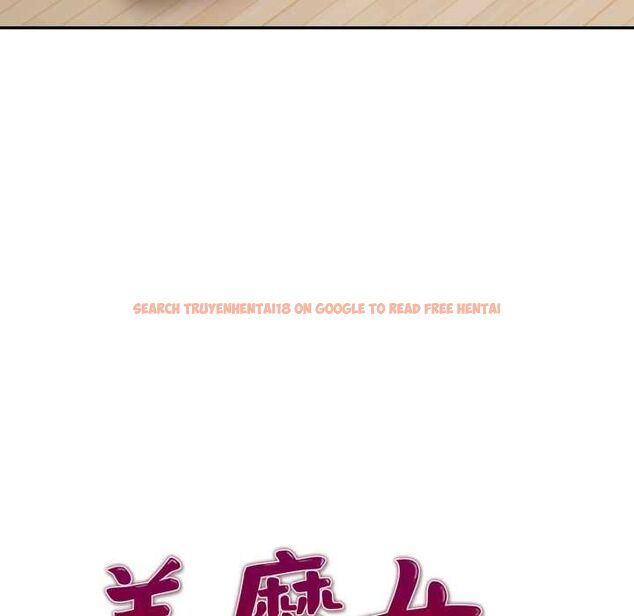 查看漫画美魔女都愛我 - 第25話 - sayhentaiz.net中的4486944图片 查看漫画美魔女都愛我 - 第25話 - sayhentaiz.net中的4486944图片