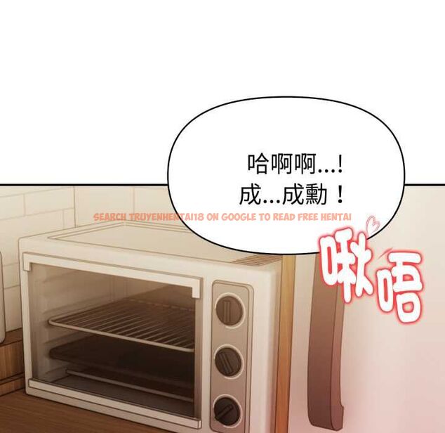 查看漫画美魔女都愛我 - 第25話 - sayhentaiz.net中的4486949图片 查看漫画美魔女都愛我 - 第25話 - sayhentaiz.net中的4486949图片