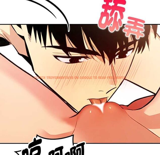查看漫画美魔女都愛我 - 第25話 - sayhentaiz.net中的4486953图片 查看漫画美魔女都愛我 - 第25話 - sayhentaiz.net中的4486953图片