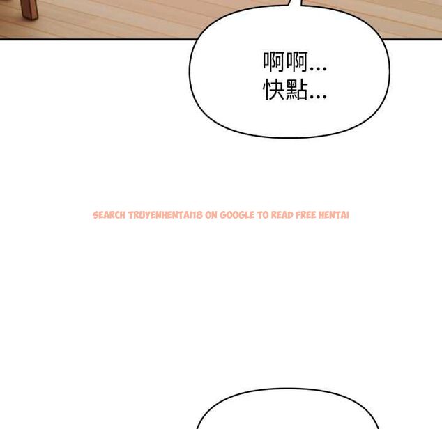 查看漫画美魔女都愛我 - 第25話 - sayhentaiz.net中的4486956图片 查看漫画美魔女都愛我 - 第25話 - sayhentaiz.net中的4486956图片