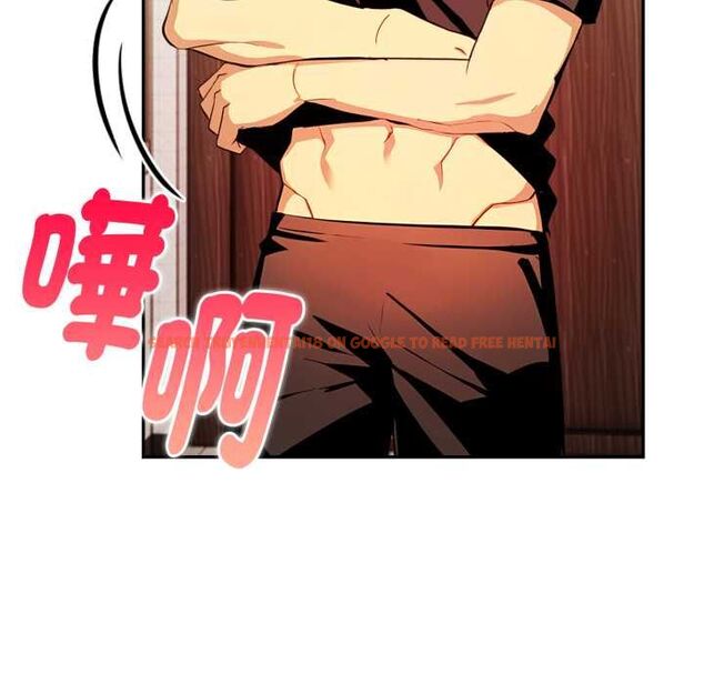 查看漫画美魔女都愛我 - 第25話 - sayhentaiz.net中的4486958图片 查看漫画美魔女都愛我 - 第25話 - sayhentaiz.net中的4486958图片