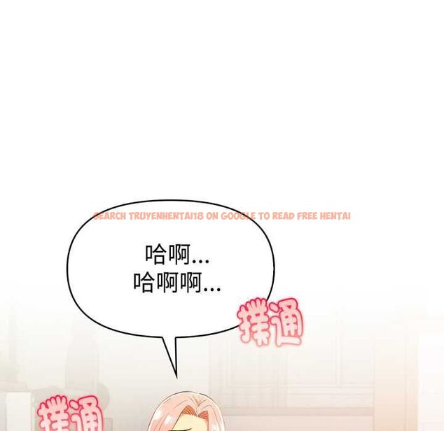 查看漫画美魔女都愛我 - 第25話 - sayhentaiz.net中的4486959图片 查看漫画美魔女都愛我 - 第25話 - sayhentaiz.net中的4486959图片