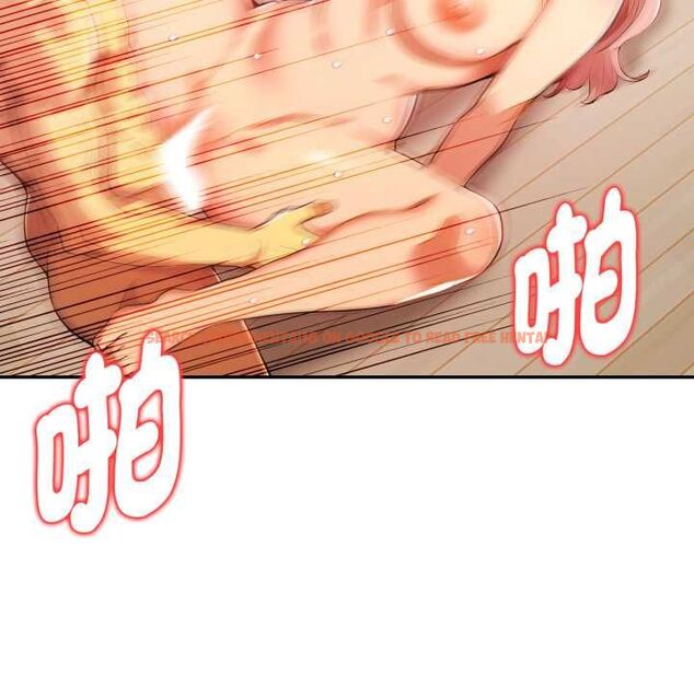 查看漫画美魔女都愛我 - 第25話 - sayhentaiz.net中的4486971图片 查看漫画美魔女都愛我 - 第25話 - sayhentaiz.net中的4486971图片