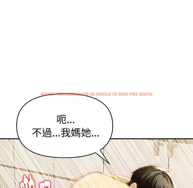 查看漫画美魔女都愛我 - 第25話 - sayhentaiz.net中的4486972图片 查看漫画美魔女都愛我 - 第25話 - sayhentaiz.net中的4486972图片