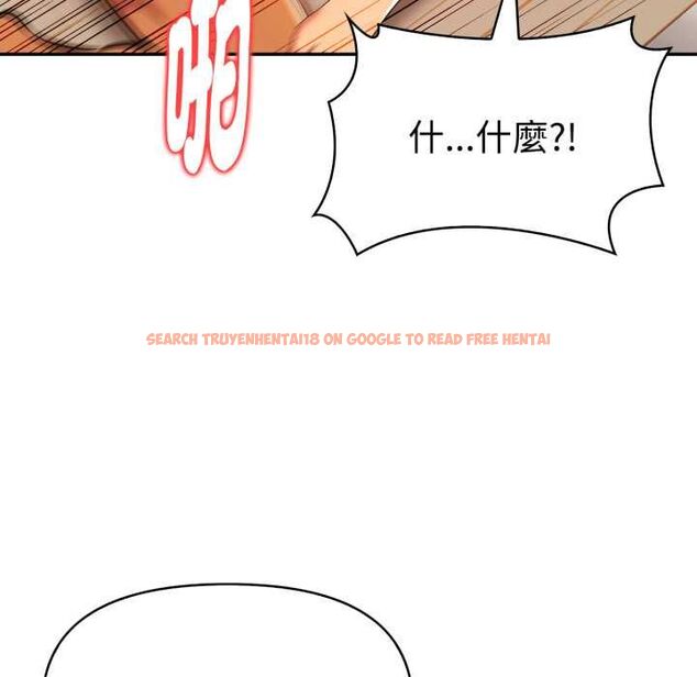查看漫画美魔女都愛我 - 第25話 - sayhentaiz.net中的4486976图片 查看漫画美魔女都愛我 - 第25話 - sayhentaiz.net中的4486976图片