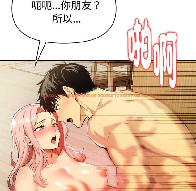 查看漫画美魔女都愛我 - 第25話 - sayhentaiz.net中的4486977图片 查看漫画美魔女都愛我 - 第25話 - sayhentaiz.net中的4486977图片