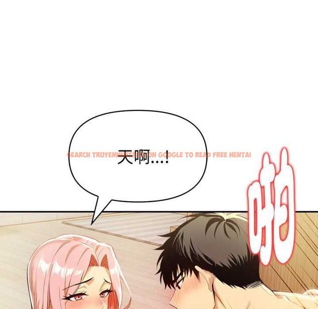 查看漫画美魔女都愛我 - 第25話 - sayhentaiz.net中的4486979图片 查看漫画美魔女都愛我 - 第25話 - sayhentaiz.net中的4486979图片