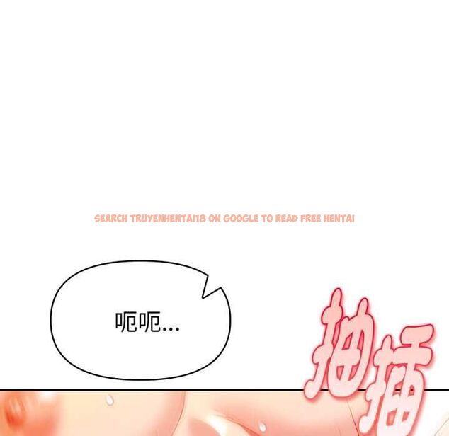 查看漫画美魔女都愛我 - 第25話 - sayhentaiz.net中的4486985图片 查看漫画美魔女都愛我 - 第25話 - sayhentaiz.net中的4486985图片