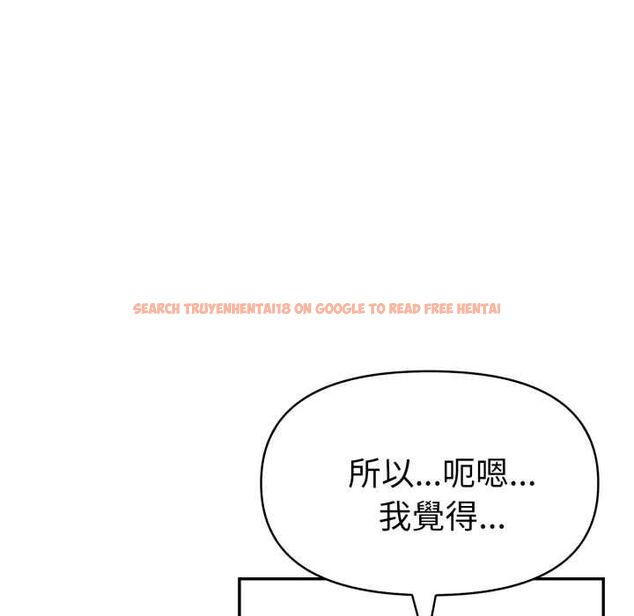查看漫画美魔女都愛我 - 第25話 - sayhentaiz.net中的4486987图片 查看漫画美魔女都愛我 - 第25話 - sayhentaiz.net中的4486987图片