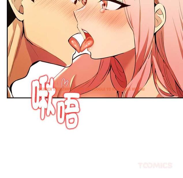 查看漫画美魔女都愛我 - 第25話 - sayhentaiz.net中的4486999图片 查看漫画美魔女都愛我 - 第25話 - sayhentaiz.net中的4486999图片