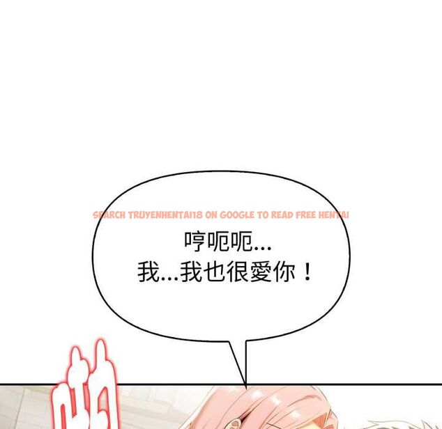 查看漫画美魔女都愛我 - 第25話 - sayhentaiz.net中的4487002图片 查看漫画美魔女都愛我 - 第25話 - sayhentaiz.net中的4487002图片