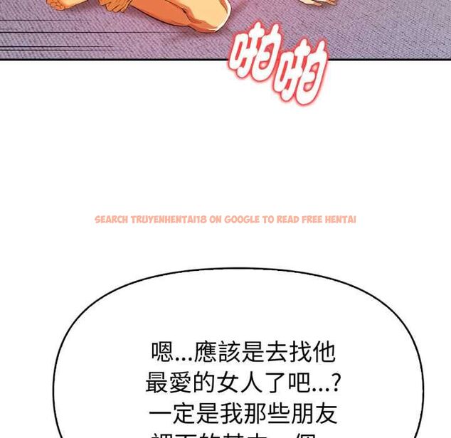 查看漫画美魔女都愛我 - 第25話 - sayhentaiz.net中的4487022图片 查看漫画美魔女都愛我 - 第25話 - sayhentaiz.net中的4487022图片