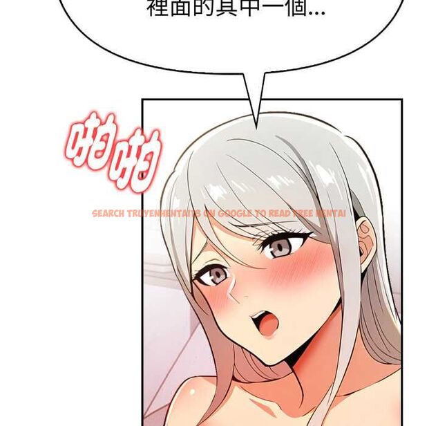 查看漫画美魔女都愛我 - 第25話 - sayhentaiz.net中的4487023图片 查看漫画美魔女都愛我 - 第25話 - sayhentaiz.net中的4487023图片