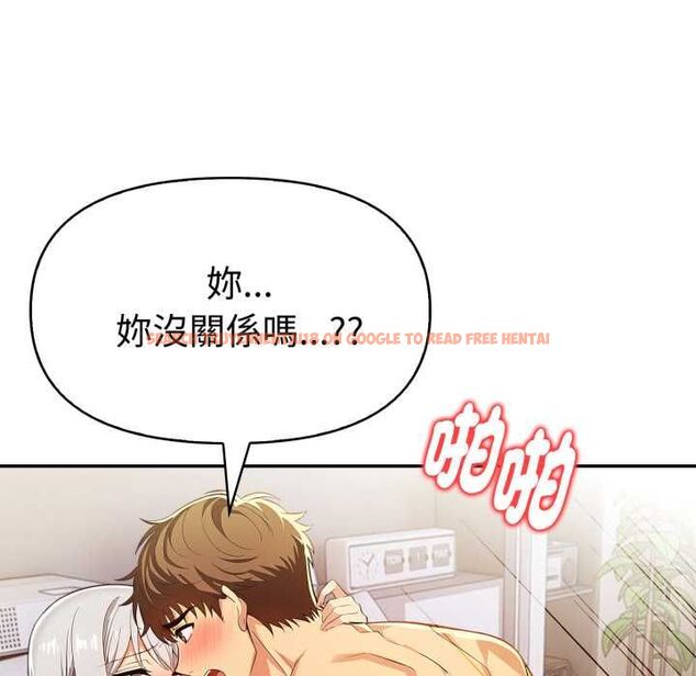 查看漫画美魔女都愛我 - 第25話 - sayhentaiz.net中的4487025图片 查看漫画美魔女都愛我 - 第25話 - sayhentaiz.net中的4487025图片