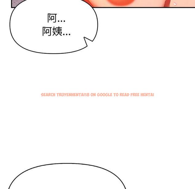 查看漫画美魔女都愛我 - 第25話 - sayhentaiz.net中的4487029图片 查看漫画美魔女都愛我 - 第25話 - sayhentaiz.net中的4487029图片
