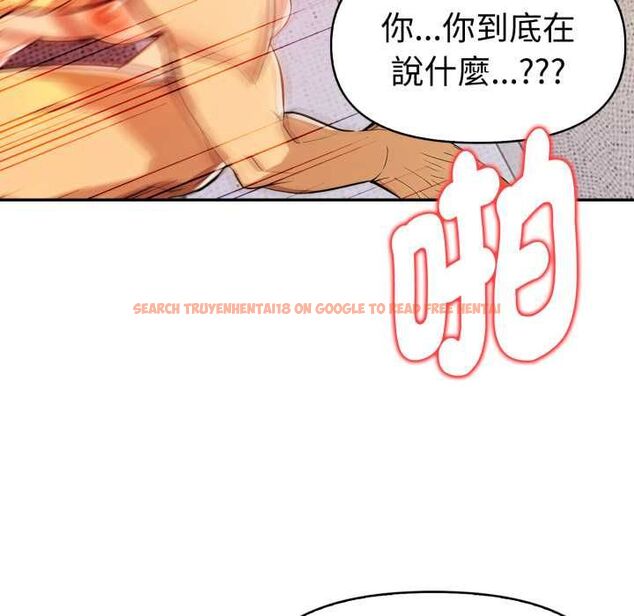 查看漫画美魔女都愛我 - 第25話 - sayhentaiz.net中的4487036图片 查看漫画美魔女都愛我 - 第25話 - sayhentaiz.net中的4487036图片