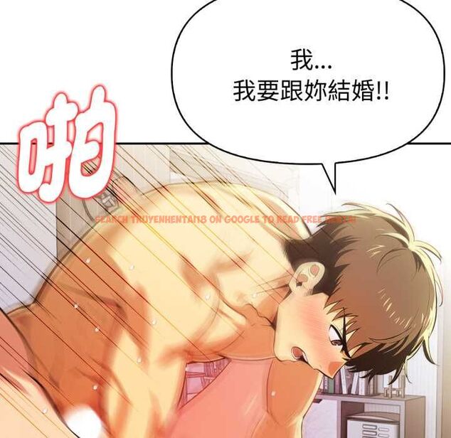 查看漫画美魔女都愛我 - 第25話 - sayhentaiz.net中的4487037图片 查看漫画美魔女都愛我 - 第25話 - sayhentaiz.net中的4487037图片