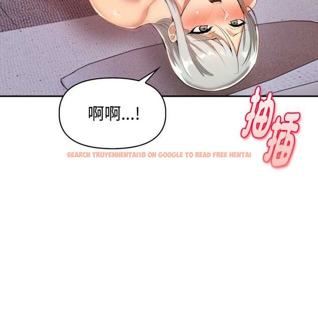 查看漫画美魔女都愛我 - 第25話 - sayhentaiz.net中的4487042图片 查看漫画美魔女都愛我 - 第25話 - sayhentaiz.net中的4487042图片
