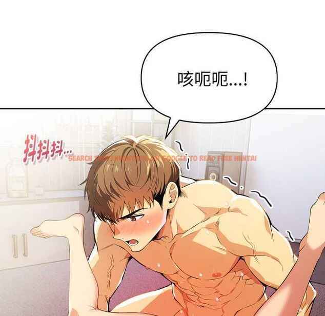 查看漫画美魔女都愛我 - 第25話 - sayhentaiz.net中的4487047图片 查看漫画美魔女都愛我 - 第25話 - sayhentaiz.net中的4487047图片
