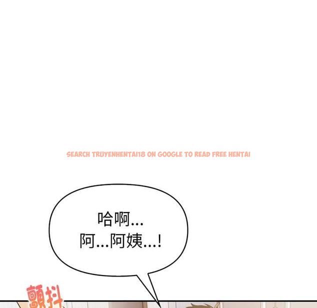 查看漫画美魔女都愛我 - 第25話 - sayhentaiz.net中的4487049图片 查看漫画美魔女都愛我 - 第25話 - sayhentaiz.net中的4487049图片