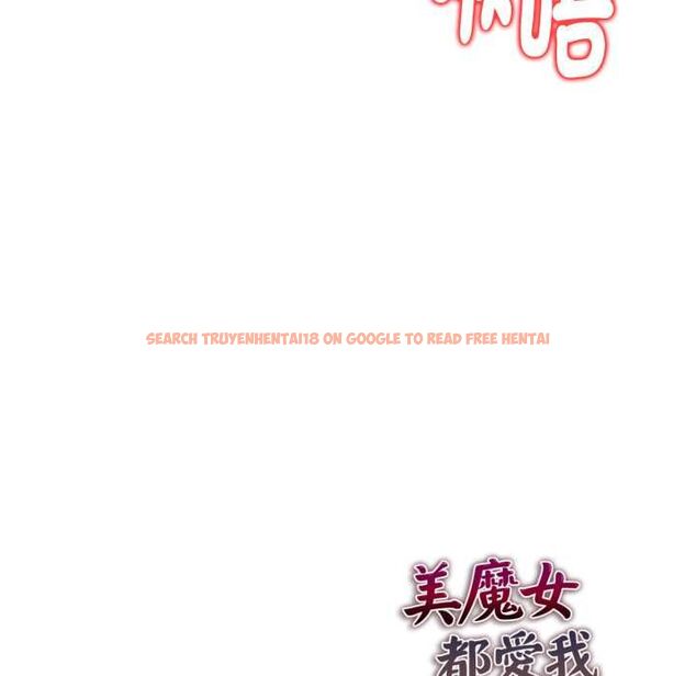 查看漫画美魔女都愛我 - 第25話 - sayhentaiz.net中的4487064图片 查看漫画美魔女都愛我 - 第25話 - sayhentaiz.net中的4487064图片