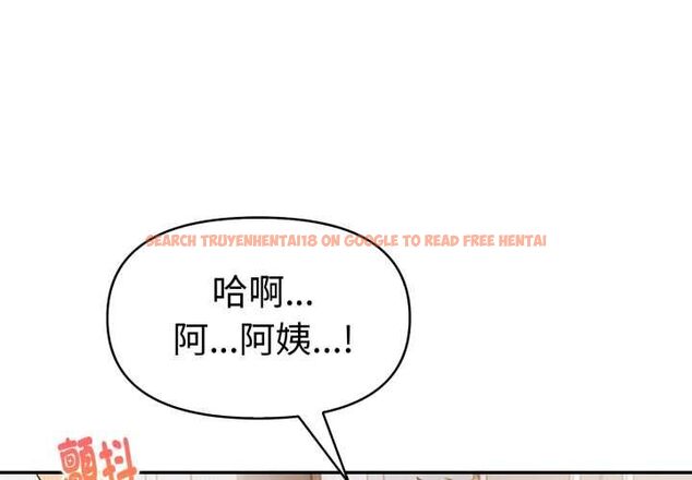 查看漫画美魔女都愛我 - 第26話 - tymanga.com中的4509351图片 查看漫画美魔女都愛我 - 第26話 - tymanga.com中的4509351图片