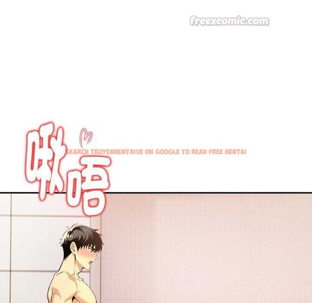 查看漫画美魔女都愛我 - 第26話 - tymanga.com中的4509365图片 查看漫画美魔女都愛我 - 第26話 - tymanga.com中的4509365图片