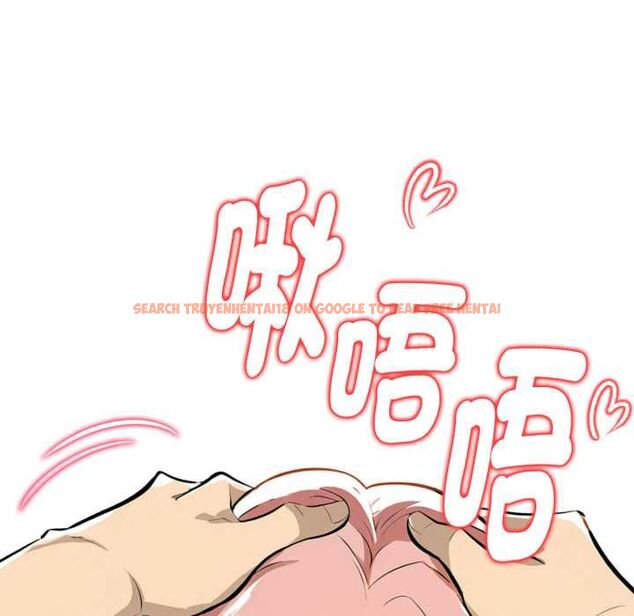 查看漫画美魔女都愛我 - 第26話 - tymanga.com中的4509375图片 查看漫画美魔女都愛我 - 第26話 - tymanga.com中的4509375图片