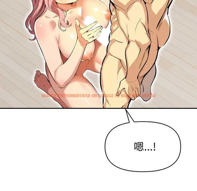 查看漫画美魔女都愛我 - 第26話 - tymanga.com中的4509382图片 查看漫画美魔女都愛我 - 第26話 - tymanga.com中的4509382图片