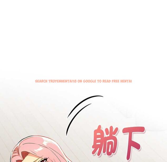 查看漫画美魔女都愛我 - 第26話 - tymanga.com中的4509383图片 查看漫画美魔女都愛我 - 第26話 - tymanga.com中的4509383图片